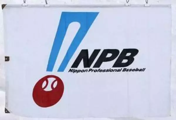 選手会、ピッチコム導入を要望　NPB「前向きに検討」