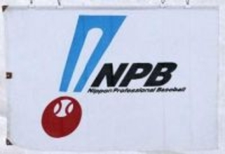 選手会、ピッチコム導入を要望　NPB「前向きに検討」