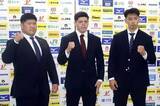 「柔道・村尾「全力で勝ちにいく」　全日本選手権、新井も意欲」の画像1