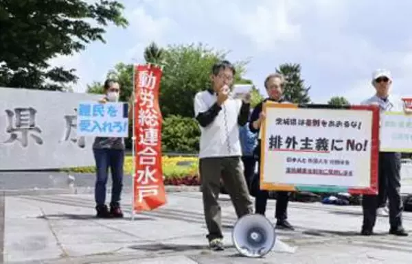 不法就労通報制度、茨城で開始　市民団体は偏見助長と撤回求める