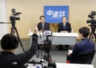 野田、斉藤氏が動画収録　新党中道PR、疑問に回答