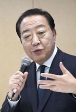 衆院選次第で「重大判断」　中道・野田氏、勝敗ライン巡り