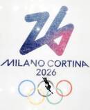 「鍵山、練習で4回転フリップ着氷　「不安要素は一切ない」」の画像1