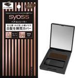 「おっくう減らしこまめに、白髪染め・白髪隠し　洗髪感覚、一時使いも【経済トレンド】」の画像1