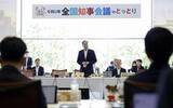 「知事会「地方税の偏在見直しを」　財政力の格差問題視、国に提言案」の画像1