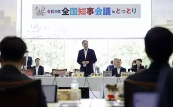 知事会「地方税の偏在見直しを」　財政力の格差問題視、国に提言案