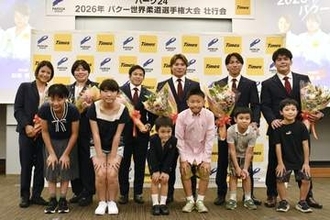 阿部兄妹が世界柔道へ抱負　所属のパーク24壮行会