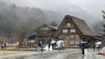 「次世代へつなぐ出発点」と決意　白川郷合掌造り、世界遺産30年