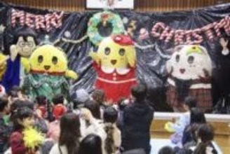 「ふなっしー」サンタ姿で登場　子ども園や医療施設など