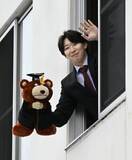 「楽天、新人11選手が入寮　1位藤原は体調不良で延期」の画像1