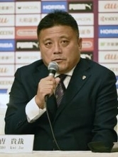 チョウ監督、優勝へ強い意欲　J1京都が新体制発表