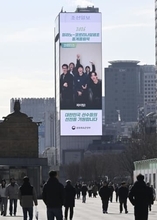 韓国、冬季五輪地上波中継せず　スター不在で関心低下