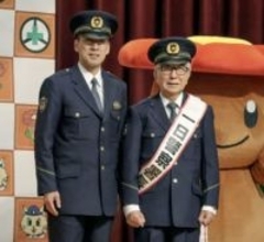 一日署長、94歳はつらつと　大村崑さん交通安全訴え