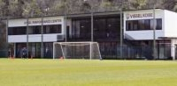 J1神戸、新施設をお披露目　最先端マシンに人工芝も