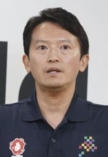 兵庫県、副知事2人体制復帰へ　文書問題巡り辞職、1年半欠員