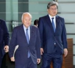 自民結党70年で新「ビジョン」　改憲「死活的に求められている」