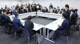 「選挙SNS対策で与野党が合意　今国会中に法改正、悪影響軽減」の画像1
