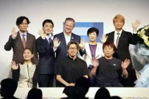 「想像力を深めていい社会を」　東京パラリンピック5年イベント