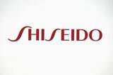 「資生堂、赤字520億円に　通期、希望退職200人も」の画像1