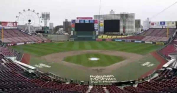 楽天本拠、来年は「最強パーク」　命名権更新、名称変更