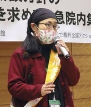 生活保護の一部補償、撤回訴え　原告ら集会で「司法軽視」