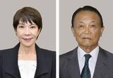 「首相、麻生氏らとステーキ昼食　国会運営巡り意見交換」の画像1