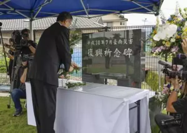 豪雨犠牲33人追悼、愛媛で献花　集中被害から8年、記憶継承誓う