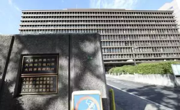 関西生コン幹部ら2人二審も無罪　ストライキ巡る恐喝事件