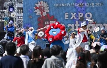 「わくわく忘れられない」　USJで万博記念イベント