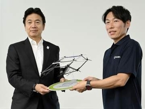 空飛ぶクルマで15社連携　三菱UFJ、商用化目指す