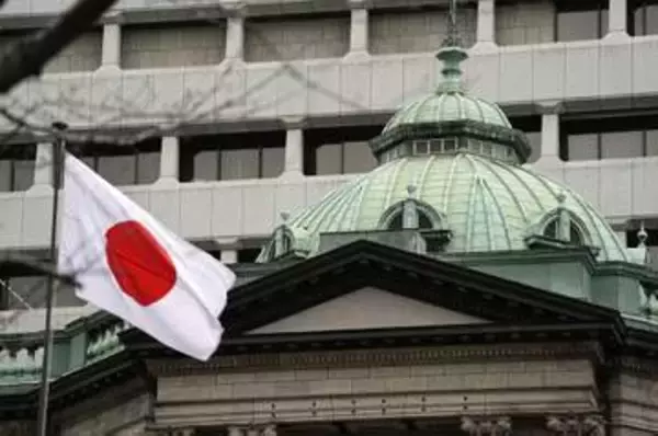 「長期金利、一時2.395％　中東情勢懸念で上昇」の画像