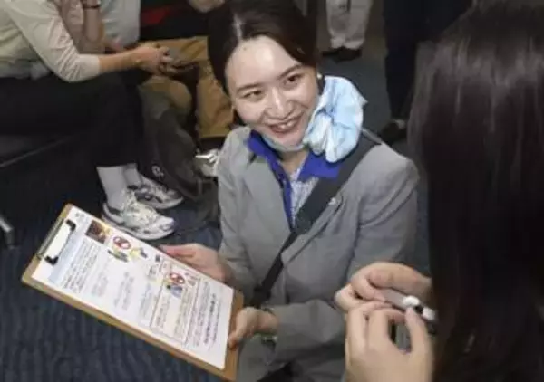 24日から携帯バッテリー2個に　1人の機内持ち込み、使用禁止