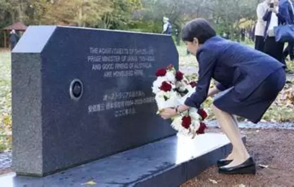 日豪首脳、安倍氏を追悼　キャンベラ奈良平和公園で