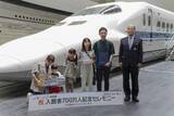 「リニア・鉄道館に700万人　JR東海、記念の模型贈呈」の画像1