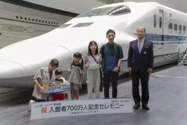 リニア・鉄道館に700万人　JR東海、記念の模型贈呈