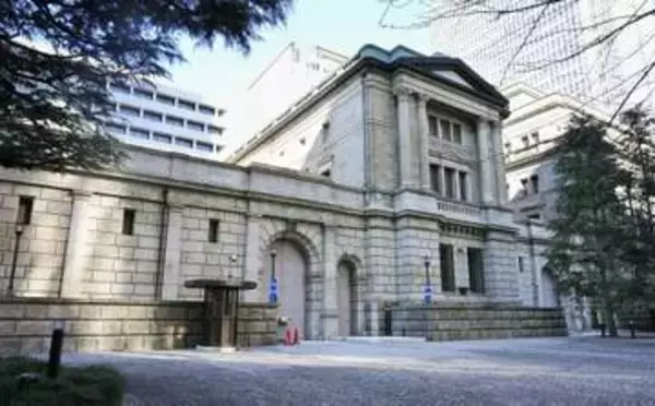 日銀、中東不透明でも利上げ判断　4月会合の主な意見