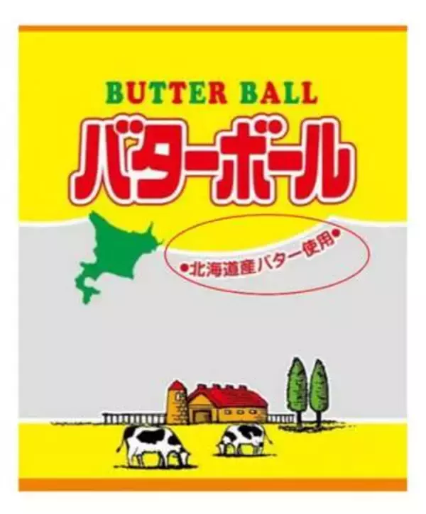 菓子原材料の不正表示に是正指示　農水省、熊本と岐阜の業者