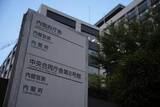 「景気指数2カ月連続上昇　4月、エアコン需要高まり」の画像1
