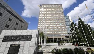 北海道赤い羽根募金会を行政指導　札幌市、使途不明巡り特別監査