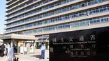 「土地の不適切利用規制を提言　国交省、法改正視野に検討」の画像1