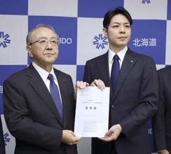 北海道のIR誘致、迅速に　道内の経済団体が知事に要望書