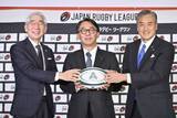 「ラグビー東葛、JR東日本に譲渡　リーグワン2部、NEC運営」の画像1