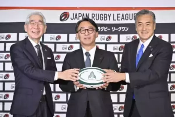 ラグビー東葛、JR東日本に譲渡　リーグワン2部、NEC運営