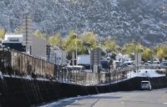 Uターンラッシュがピーク　駅混雑、高速道は大雪で立ち往生