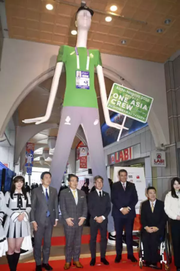 ボランティアのユニホーム発表　10月の愛知・名古屋アジアパラ