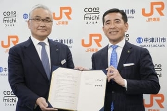 岐阜リニア駅巡り連携協定締結　JR東海と中津川市、往来促進