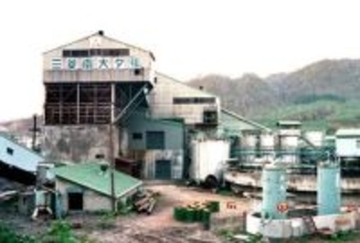 ＜あのころ＞坑内ガス爆発で62人死亡　41年前の5月17日