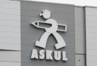 アスクル赤字221億円　26年5月期、サイバー攻撃