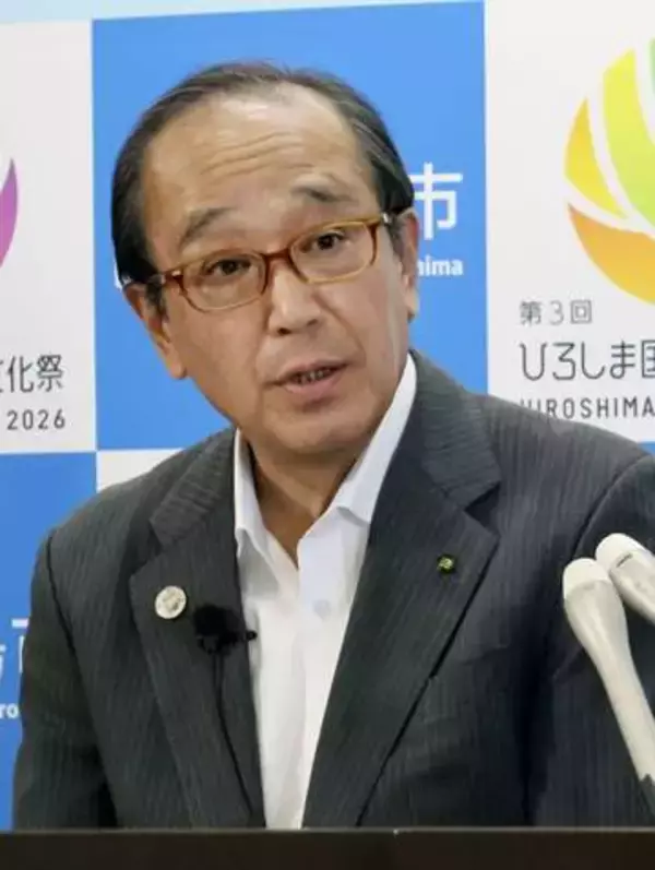 広島市長、平和宣言の骨子発表　「大国の横暴、平和揺るがす」