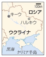 日本企業寄付の絵本2千部が焼失　ウクライナ、ロシアの無人機攻撃